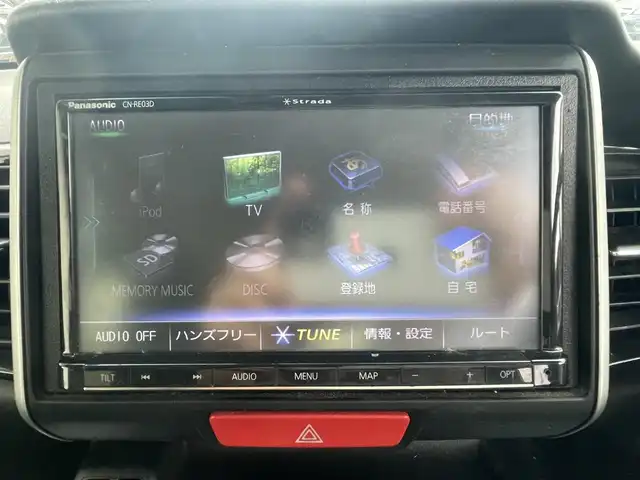 ホンダ Ｎ ＢＯＸ カスタム G SSパッケージ 秋田県 2017(平29)年 12.5万km ブリリアントスポーティブルーメタリック2トーン (株)IDOMが運営する【じしゃロン 秋田店】の自社ローン専用車両になります。こちらは現金またはオートローンご利用時の価格です。自社ローンご希望の方は別途その旨お申付け下さい/メモリナビ/フルセグテレビ/バックカメラ/ウィンカーミラー/片側パワースライドドア/ETC/ドアバイザー/プッシュスタート
