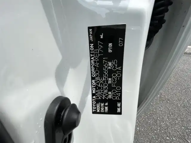 トヨタ プリウス S ツーリングセレ G’s 熊本県 2012(平24)年 9.3万km ホワイトパールクリスタルシャイン (株)IDOMが運営する【じしゃロン熊本店】の自社ローン専用車両になります。こちらは現金またはオートローンご利用時の価格です。自社ローンご希望の方は別途その旨お申付け下さい　/社外ナビ/バックカメラ/フルセグテレビ/DVD/CD/ビルトインETC/LEDヘッドライト/オートライト/スマートキー/純正アルミホイール