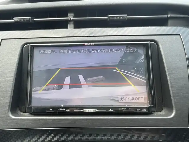 トヨタ プリウス S ツーリングセレ G’s 熊本県 2012(平24)年 9.3万km ホワイトパールクリスタルシャイン (株)IDOMが運営する【じしゃロン熊本店】の自社ローン専用車両になります。こちらは現金またはオートローンご利用時の価格です。自社ローンご希望の方は別途その旨お申付け下さい　/社外ナビ/バックカメラ/フルセグテレビ/DVD/CD/ビルトインETC/LEDヘッドライト/オートライト/スマートキー/純正アルミホイール
