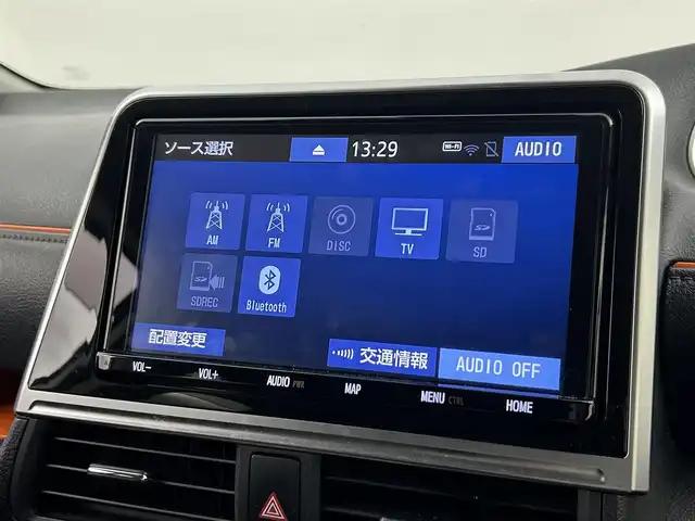 トヨタ シエンタ ハイブリッド G クエロ 福岡県 2019(令1)年 3.4万km ヴィンテージブラウンパールクリスタルシャイン/ホワイトパールクリスタルシャイン 純正９型ナビ（ＢＴ，フルセグＴＶ）　/全方位カメラ　/ビルトインＥＴＣ　/３６０°ドラレコ　/クルーズコントロール　/コーナーセンサー　/衝突被害軽減　/レーンキープ　/ＰＫＳＢ　/両側電動スライドドア　/ハーフレザー