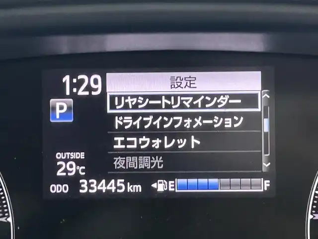 トヨタ シエンタ ハイブリッド G クエロ 福岡県 2019(令1)年 3.4万km ヴィンテージブラウンパールクリスタルシャイン/ホワイトパールクリスタルシャイン 純正９型ナビ（ＢＴ，フルセグＴＶ）　/全方位カメラ　/ビルトインＥＴＣ　/３６０°ドラレコ　/クルーズコントロール　/コーナーセンサー　/衝突被害軽減　/レーンキープ　/ＰＫＳＢ　/両側電動スライドドア　/ハーフレザー