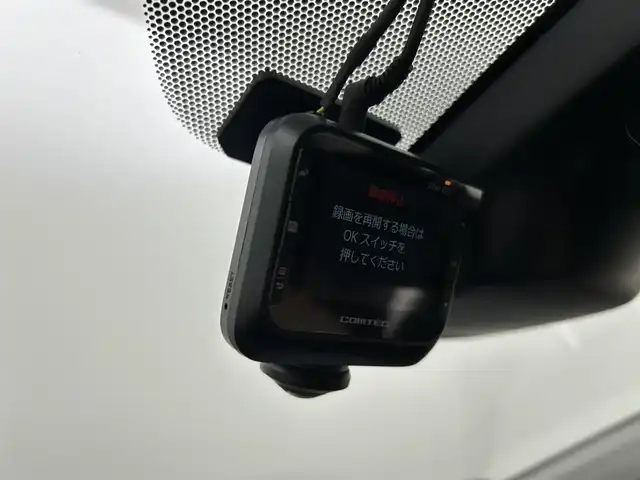 トヨタ シエンタ ハイブリッド G クエロ 福岡県 2019(令1)年 3.4万km ヴィンテージブラウンパールクリスタルシャイン/ホワイトパールクリスタルシャイン 純正９型ナビ（ＢＴ，フルセグＴＶ）　/全方位カメラ　/ビルトインＥＴＣ　/３６０°ドラレコ　/クルーズコントロール　/コーナーセンサー　/衝突被害軽減　/レーンキープ　/ＰＫＳＢ　/両側電動スライドドア　/ハーフレザー