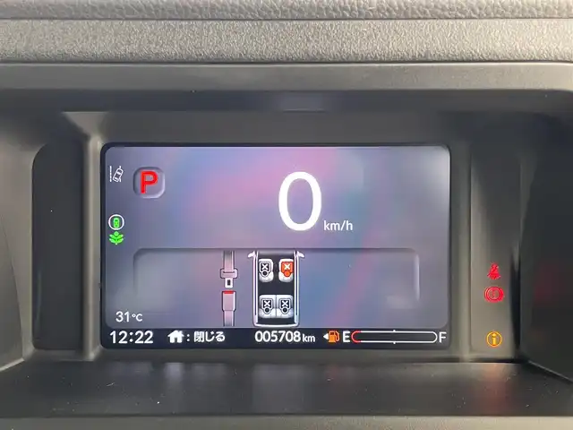 ホンダ Ｎ ＢＯＸ カスタム ターボ 滋賀県 2023(令5)年 0.6万km クリスタルブラックパール 純正8型ナビ【USB/Bluetooth/フルセグ】/バックカメラ/前席シートヒーター/ハーフレザーシート/両側電動スライド/ドライブレコーダー/電子パーキング/ブレーキホールド/パドルシフト/レーダークルーズコントロール/コーナーセンサー/ステアリングスイッチ