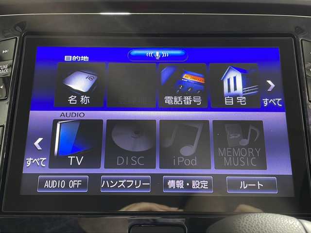 ダイハツ タント カスタム X トップED SA Ⅲ 福岡県 2019(令1)年 6.7万km パールホワイトⅢ 純正8インチナビ/フルセグテレビ/全方位モニター/アイドリングストップ/両側パワースライドドア/プッシュスタート/ETC/シートヒーター/LEDヘッドライト