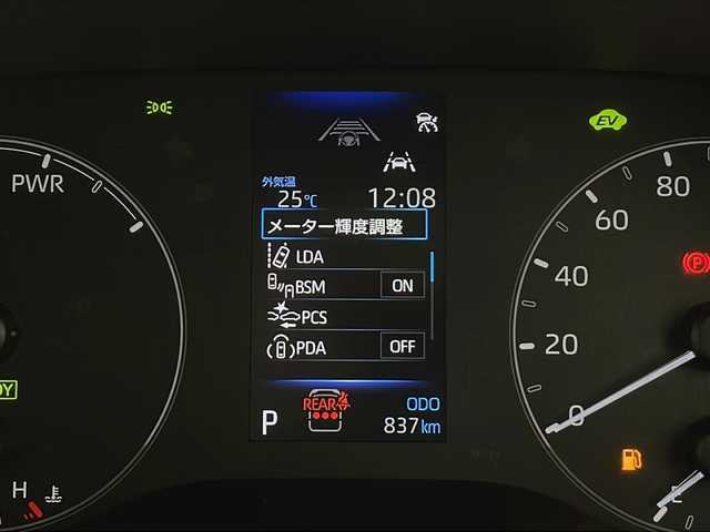 トヨタ シエンタ ハイブリッド G 長野県 2023(令5)年 0.1万km アーバンカーキ ４WD/純正ナビ/フルセグTV/Bluetooth Audio/バックカメラ/両側パワースライドドア /トヨタセーフティセンス/レーダークルーズコントロール/オートマチックハイビーム/LEDヘッドライト/オートライト /スマートキーx2/プッシュスタート /ETC2.0