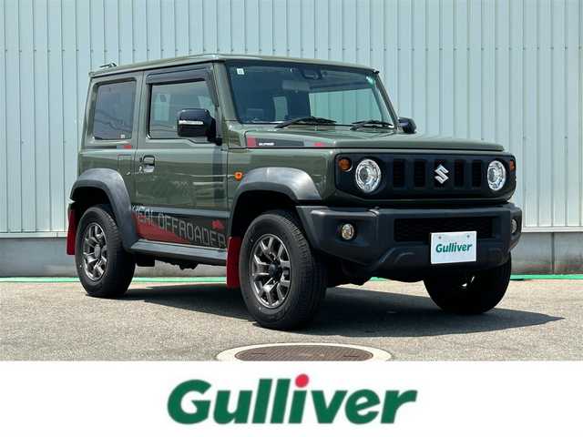 スズキ ジムニー シエラ JC 富山県 2021(令3)年 6.7万km ジャングルグリーン ワンオーナー/純正15インチAW/フルセグテレビ/バックカメラ/Bluetooth/プッシュスタート/革巻きステアリングホール/LEDヘッドランプ/ヘッドランプウォッシャー/背面タイヤハーフカバー/Suzuki Safety Support（予防安全技術）/デュアルセンサーブレーキサポート(DSBS)/レーダークルーズコントロール/先行者発進お知らせ機能/標識認識機能/ふらつき警報機能/車線逸脱警報機能/ハイビームアシスト/エマージェンシーストップシグナル/ヒルホールドコントロール/ESP 車両走行安定補助システム/軽量衝撃吸収ボディーTECT/フォグランプ/スペアキー/5速MT/ストラーダ製10V型ナビ