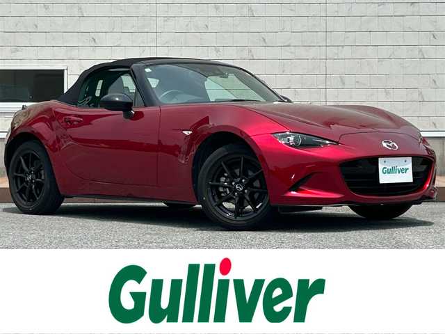 マツダ ロードスター S スペシャルパッケージ 滋賀県 2023(令5)年 1.3万km ソウルレッドクリスタルM 純正ナビ/(AM/FM/CD/DVD/BT/USB/AUX/フルセグTV）/マツダコネクト/コーナーセンサー/バックカメラ/クルーズコントロール/衝突軽減ブレーキ/レーントレーシングアシスト/オートマチックハイビーム/シートヒーター/ETC/ドライブレコーダー/プッシュスタート/横滑り防止装置/純正フロアマット/LEDヘッドライト/スペアキー
