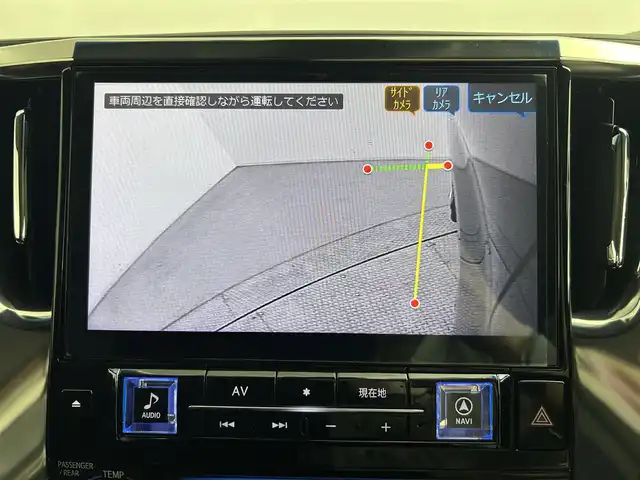 トヨタ アルファード S 道央・札幌 2019(平31)年 4.9万km ブラック ・４WD/・寒冷地仕様/・モデリスタエアロ/・フリップダウンモニター（アルパイン）/・社外メモリナビ（アルパイン）/・CD/DVD/SD/BT/・フルセグTV/・バックカメラ/・ビルトインETC/・純正ドライブレコーダー前方のみ/・ミラー型ドライブレコーダー前後/・デジタルインナーミラー/・プリクラッシュセーフティ/・レーンキープアシスト/・アダプティブクルーズコントロール/・クリアランスソナー/・横滑り防止装置/・オートマチックハイビーム/・オートライト/・LEDヘッドライト/・フォグランプ/・室内灯LED/・後付けパワーバックドア/・ステアリングスイッチ/・純正18インチAW/・純正フロアマット/・プッシュスタート/・スマートキー/・スペアキー/・保証書/・取扱説明書