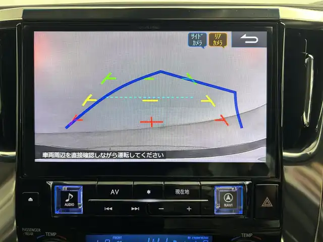トヨタ アルファード S 道央・札幌 2019(平31)年 4.9万km ブラック ・４WD/・寒冷地仕様/・モデリスタエアロ/・フリップダウンモニター（アルパイン）/・社外メモリナビ（アルパイン）/・CD/DVD/SD/BT/・フルセグTV/・バックカメラ/・ビルトインETC/・純正ドライブレコーダー前方のみ/・ミラー型ドライブレコーダー前後/・デジタルインナーミラー/・プリクラッシュセーフティ/・レーンキープアシスト/・アダプティブクルーズコントロール/・クリアランスソナー/・横滑り防止装置/・オートマチックハイビーム/・オートライト/・LEDヘッドライト/・フォグランプ/・室内灯LED/・後付けパワーバックドア/・ステアリングスイッチ/・純正18インチAW/・純正フロアマット/・プッシュスタート/・スマートキー/・スペアキー/・保証書/・取扱説明書