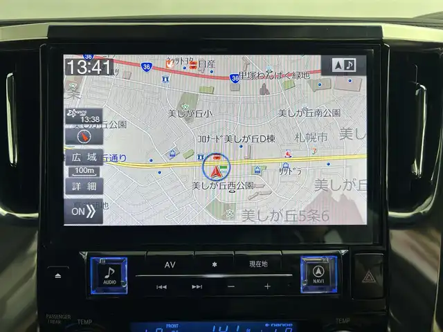 トヨタ アルファード S 道央・札幌 2019(平31)年 4.9万km ブラック ・４WD/・寒冷地仕様/・モデリスタエアロ/・フリップダウンモニター（アルパイン）/・社外メモリナビ（アルパイン）/・CD/DVD/SD/BT/・フルセグTV/・バックカメラ/・ビルトインETC/・純正ドライブレコーダー前方のみ/・ミラー型ドライブレコーダー前後/・デジタルインナーミラー/・プリクラッシュセーフティ/・レーンキープアシスト/・アダプティブクルーズコントロール/・クリアランスソナー/・横滑り防止装置/・オートマチックハイビーム/・オートライト/・LEDヘッドライト/・フォグランプ/・室内灯LED/・後付けパワーバックドア/・ステアリングスイッチ/・純正18インチAW/・純正フロアマット/・プッシュスタート/・スマートキー/・スペアキー/・保証書/・取扱説明書