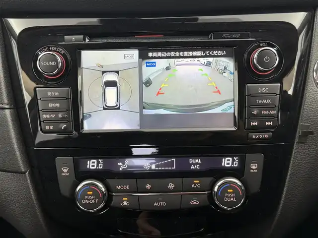 日産 エクストレイル ハイブリッド 20Xi 大阪府 2019(令1)年 4万km ダイヤモンドブラック ドライブレコーダー（前方）/メーカーオプション7インチSDナビ/アラウンドビューモニター/ビルトインETC/デジタルインナーミラー/ステアリングリモコン/プロパイロット/レーダークルーズコントロール/レザーシート/シートヒーター（全席）/パワーバックドア/ルーフレール/純正17インチアルミホイール/LEDヘッドライト/フロントフォグランプ/インテリジェントエマージェンシーブレーキ/踏み間違い衝突防止アシスト/オートブレーキホールド/保証書/スマートキー