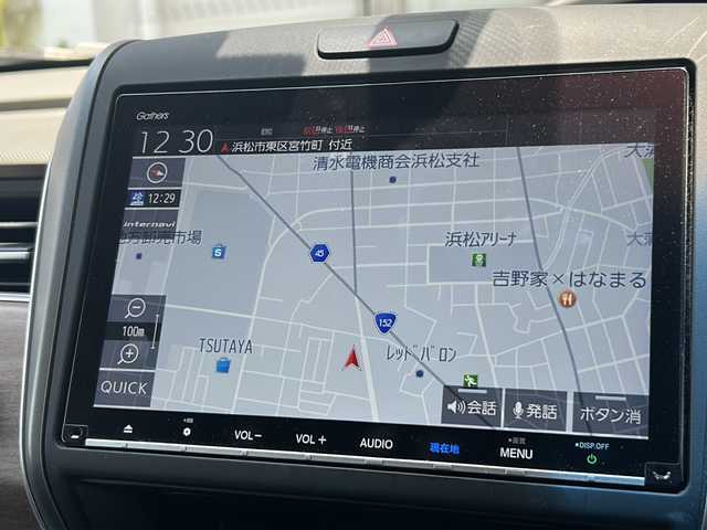 ホンダ フリード G ホンダセンシング 静岡県 2020(令2)年 3.6万km スーパープラチナグレーメタリック 純正ナビ/・CD/DVD/・FM/AM/・フルセグTV/・SD/Music Rack/・USB/iPod/・Bluetooth/主要装備/・バックカメラ/・ＥＴＣ/・ＬＥＤヘッドライト/・アクティブコーナリングライト/・両側パワースライドドア/・運転席＋助手席シートヒーター/・前後ドライブレコーダー/・ホンダセンシング/・アイドリングストップ/・レーダークルコン/・純正マット/・オートライト