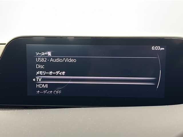 マツダ マツダ３セダン 15S ツーリング 宮城県 2020(令2)年 5.6万km ジェットブラックマイカ 禁煙車/ワンオーナー/i-ACTIVESENSE/・衝突軽減ブレーキ/・レーンキープアシスト/・アダプティブクルーズコントロール/・オートハイビームアシスト/・ブラインドスポットモニター/・ヘッドアップディスプレイ/マツダコネクトナビ/・CD.DVD.BT.USB.HDMI/フルセグTV/バックモニター/ETC/社外ドライブレコーダー（FR）/LEDヘッドライト/アイドリングストップ/横滑り防止装置/電動パーキングブレーキ/オートホールド/ステアリングスイッチ/プッシュスタート/スマートキー2個/純正18インチアルミホイール/純正フロアマット