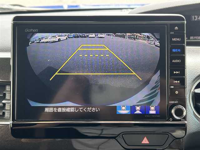 ホンダ Ｎ ＢＯＸ カスタム G L ターボ ホンダセンシング 千葉県 2019(令1)年 5.2万km ブリリアントスポーティブルーメタリック2トーン 純正８インチナビ/(FM/AM/Bluetooth/TV/)/バックカメラ/衝突被害軽減システム/車線逸脱警報/クルーズコントロール/ハーフレザーシート/両側パワースライドドア/横滑り防止装置/ETC/アイドリングストップ/LEDヘッドライト/フォグランプ/オートライト/ウィンカーミラー/電動格納ミラー/純正１５インチAW/シートリフター/プッシュスタート/スマートキー/フロアマット/ドアバイザー/スペアキー/取扱説明書/保証書/パドルシフト