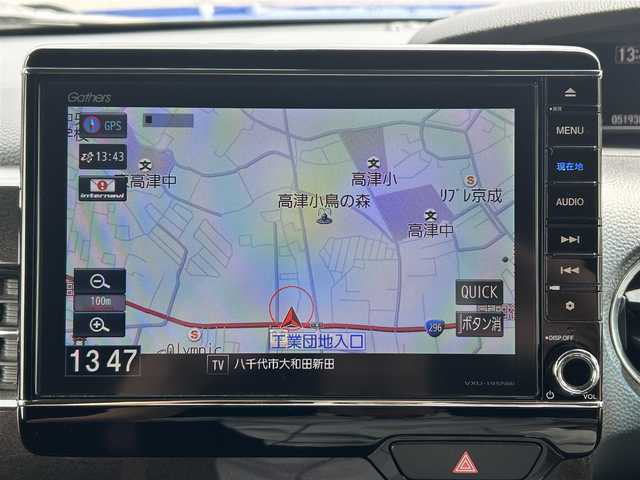 ホンダ Ｎ ＢＯＸ カスタム G L ターボ ホンダセンシング 千葉県 2019(令1)年 5.2万km ブリリアントスポーティブルーメタリック2トーン 純正８インチナビ/(FM/AM/Bluetooth/TV/)/バックカメラ/衝突被害軽減システム/車線逸脱警報/クルーズコントロール/ハーフレザーシート/両側パワースライドドア/横滑り防止装置/ETC/アイドリングストップ/LEDヘッドライト/フォグランプ/オートライト/ウィンカーミラー/電動格納ミラー/純正１５インチAW/シートリフター/プッシュスタート/スマートキー/フロアマット/ドアバイザー/スペアキー/取扱説明書/保証書/パドルシフト