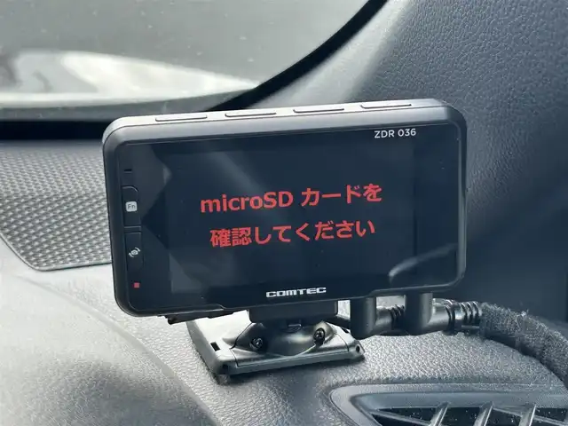 トヨタ カローラ クロス ハイブリッド Z 静岡県 2022(令4)年 1.9万km アティチュードブラックマイカ トヨタセーフティセンス/モデリスタエアロＦＳＲ/純正ディスプレイ/ナビ機能/フルセグＴＶ/ドラレコ/ＥＴＣ２．０/ＢＳＭ/ＲＣＴＡ/ハーフレザー/電動リアゲート/ルーフレール/寒冷地仕様/純正１８ＡＷ