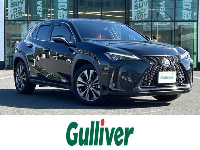 レクサス ＵＸ 250h Fスポーツ 岡山県 2020(令2)年 9.6万km グラファイトブラックガラスフレーク 登録時走行距離95396km/純正12.3インチナビ/フルセグTV(AM.FM.CD.DVD.TV.BT)/バックカメラ/ETC2.0/ブラインドスポットモニター/ハンズフリーパワーバックドア/シートヒーター/ステアリングヒーター/クリアランスソナー/衝突軽減ブレーキ　/レーダークルーズコントロール/レーンキープアシスト/オートマチックハイビーム/アイドリングストップ/パワーバックドア/18インチ純正AW/純正フロアマット