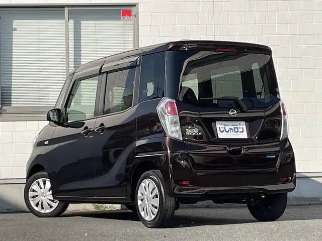日産 デイズ ルークス X 三重県 2015(平27)年 6万km モカブラウンP (株)IDOMが運営する【じしゃロン四日市店】の自社ローン専用車両になります。こちらは現金またはオートローンご利用時の価格です。自社ローンご希望の方は別途その旨お申付け下さい/純正SDナビ/（AM/FM/CD/SD/USB/ワンセグTV）/全方位カメラ/横滑り防止/衝突軽減ブレーキ/アイドリングストップ/両側パワースライドドア/ETC/プッシュスタート/スマートキー/純正フロアマット