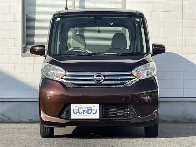 日産 デイズ ルークス X 三重県 2015(平27)年 6万km モカブラウンP (株)IDOMが運営する【じしゃロン四日市店】の自社ローン専用車両になります。こちらは現金またはオートローンご利用時の価格です。自社ローンご希望の方は別途その旨お申付け下さい/純正SDナビ/（AM/FM/CD/SD/USB/ワンセグTV）/全方位カメラ/横滑り防止/衝突軽減ブレーキ/アイドリングストップ/両側パワースライドドア/ETC/プッシュスタート/スマートキー/純正フロアマット