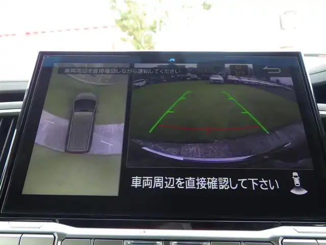 三菱 デリカＤ：５ シャモニー 千葉県 2025(令7)年 0.1千km グラファイトグレーメタリック/ブラックマイカ CHAMONIX (8人)　4WD　e-Assist/オリジナルナビ取付パッケージ＋リアモニター取付パッケージ(25/300)　ステップレス　（8人）D:5専用11型ナビゲーション(322/300)　12.8型後席用モニター(143550円)/e-Assist/・衝突被害軽減ブレーキシステム（FCM）/・車線逸脱警報システム（LDW）/・誤発進抑制機能（前進＆後退時）（UMS）/・レーダークルーズコントロールシステム（ACC）/・オートマチックハイビーム[AHB]/エレクトリックテールゲート/両側パワースライドドア/ハーフレザーシート/運転席パワーシート/前席シートヒーター/純正メモリーナビ/地デジTV/【DVD/CD再生機能　Bluetooth接続】/マルチアラウンドモニター/革巻きステアリング/ステアリングスイッチ/パドルシフト/LEDヘッドライト/ウインカーミラー/純正18インチアルミホイル/サイド/カーテンエアバッグ/キーレスオペレーションシステム