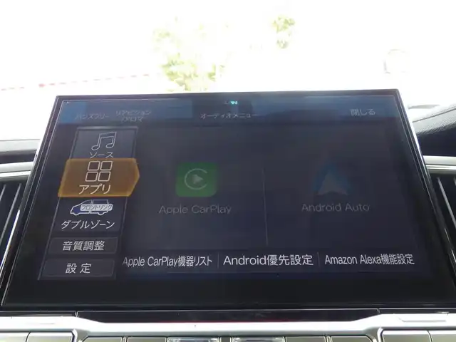 三菱 デリカＤ：５ シャモニー 千葉県 2025(令7)年 0.1千km グラファイトグレーメタリック/ブラックマイカ CHAMONIX (8人)　4WD　e-Assist/オリジナルナビ取付パッケージ＋リアモニター取付パッケージ(25/300)　ステップレス　（8人）D:5専用11型ナビゲーション(322/300)　12.8型後席用モニター(143550円)/e-Assist/・衝突被害軽減ブレーキシステム（FCM）/・車線逸脱警報システム（LDW）/・誤発進抑制機能（前進＆後退時）（UMS）/・レーダークルーズコントロールシステム（ACC）/・オートマチックハイビーム[AHB]/エレクトリックテールゲート/両側パワースライドドア/ハーフレザーシート/運転席パワーシート/前席シートヒーター/純正メモリーナビ/地デジTV/【DVD/CD再生機能　Bluetooth接続】/マルチアラウンドモニター/革巻きステアリング/ステアリングスイッチ/パドルシフト/LEDヘッドライト/ウインカーミラー/純正18インチアルミホイル/サイド/カーテンエアバッグ/キーレスオペレーションシステム