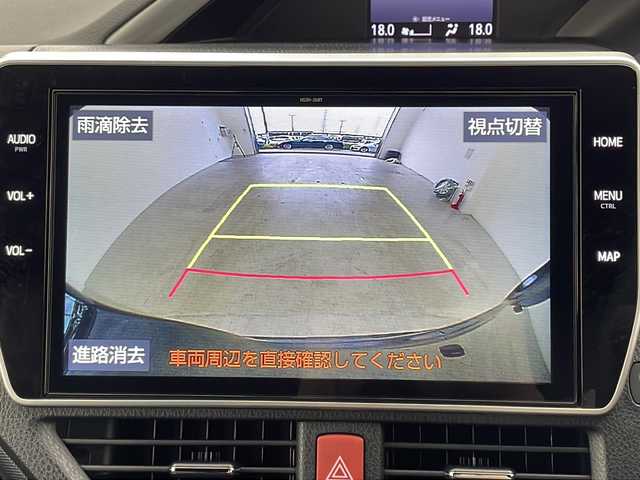 トヨタ ヴォクシー ZS 煌Ⅱ 宮城県 2020(令2)年 5.1万km ブラック 純正１０型ナビ　/モデリスタエアロ／マフラー　/両側パワースライドドア　/プリクラッシュセーフティ　/レーンディパーチャーアラート　/オートマチックハイビーム　/クルーズコントロール　/クリアランスソナー/バックモニター　/ＥＴＣ/ドライブレコーダー/LEDヘッドランプ/イシグネチャーイルミ/Wエアコン/充電用USBポート/純正16インチAW/レザー調シートカバー