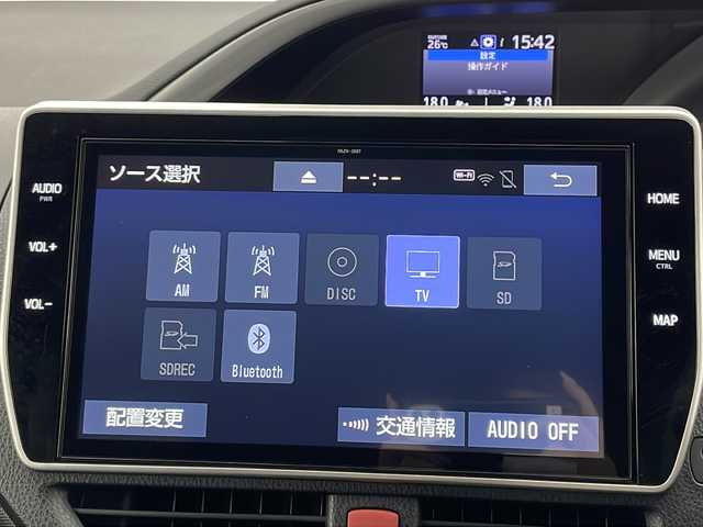 トヨタ ヴォクシー ZS 煌Ⅱ 宮城県 2020(令2)年 5.1万km ブラック 純正１０型ナビ　/モデリスタエアロ／マフラー　/両側パワースライドドア　/プリクラッシュセーフティ　/レーンディパーチャーアラート　/オートマチックハイビーム　/クルーズコントロール　/クリアランスソナー/バックモニター　/ＥＴＣ/ドライブレコーダー/LEDヘッドランプ/イシグネチャーイルミ/Wエアコン/充電用USBポート/純正16インチAW/レザー調シートカバー