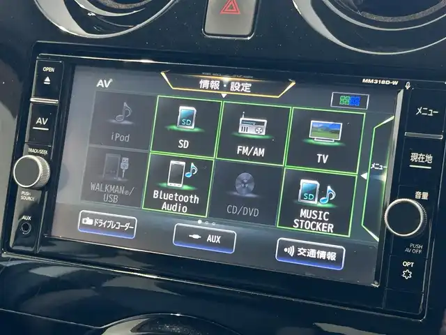 日産 ノート e－パワー メダリスト 群馬県 2019(令1)年 4.3万km ダークメタルグレー 純正SDナビ/CD・DVD・SD・USB/Bluetooth・フルセグTV/バック/サイド/フロント/全方位カメラ/デジタルインナーミラー/純正ドライブレコーダー/ETC/横滑り防止装置/レーンキープアシスト/衝突軽減ブレーキ/アイドリングストップ/純正アルミホイール/純正フロアマット/取説・保証書/スペアキー