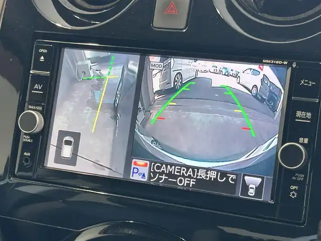 日産 ノート e－パワー メダリスト 群馬県 2019(令1)年 4.3万km ダークメタルグレー 純正SDナビ/CD・DVD・SD・USB/Bluetooth・フルセグTV/バック/サイド/フロント/全方位カメラ/デジタルインナーミラー/純正ドライブレコーダー/ETC/横滑り防止装置/レーンキープアシスト/衝突軽減ブレーキ/アイドリングストップ/純正アルミホイール/純正フロアマット/取説・保証書/スペアキー
