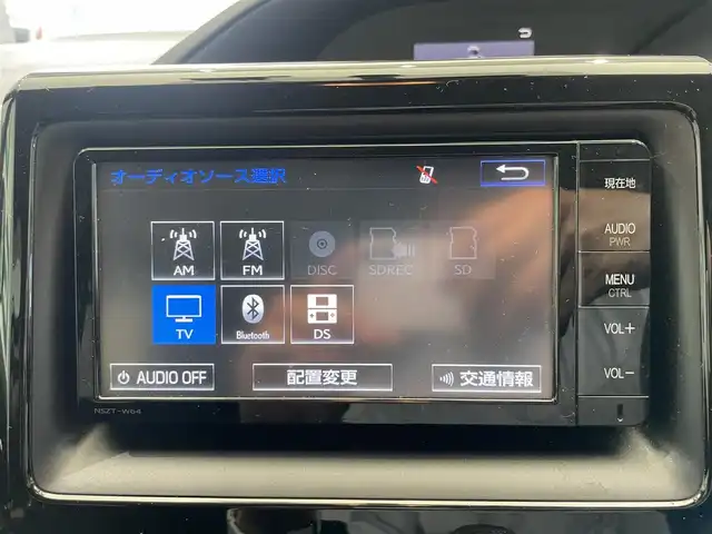 トヨタ ノア G 鹿児島県 2015(平27)年 9.2万km ホワイトパールクリスタルシャイン 純正ナビ/フルセグＴＶ/バックカメラ/オートマチックハイビーム/片側パワースライドドア/ＥＴＣ/アイドリングストップ/クルーズコントロール/ドライブレコーダー/横滑り防止装置/純正アルミホイール