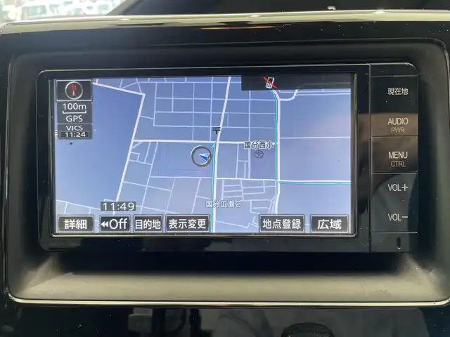 トヨタ ノア G 鹿児島県 2015(平27)年 9.2万km ホワイトパールクリスタルシャイン 純正ナビ/フルセグＴＶ/バックカメラ/オートマチックハイビーム/片側パワースライドドア/ＥＴＣ/アイドリングストップ/クルーズコントロール/ドライブレコーダー/横滑り防止装置/純正アルミホイール