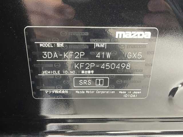 マツダ ＣＸ－５ XD ブラックトーンエディション 千葉県 2020(令2)年 5.3万km ジェットブラックマイカ 衝突被害軽減システム/レーンキープアシスト/レーダークルーズコントロール/ブラインドスポットモニター/コーナーセンサー（前後）/HUD/純正SDナビ/　（Bluetooth/フルセグTV/USB9）/　AppleCarPley/AndroidAuto/車外カメラ/　（バック/全方位）/社外ETC/純正ドライブレコーダー（前後）/パワーシート（D席）/シートヒーター（D/N席）/パワーステアリング/ステアリングヒーター/純正フロアマット/パドルシフト/オートライト/LEDヘッドライト/純正19インチアルミホイール