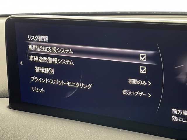 マツダ ＣＸ－５ XD ブラックトーンエディション 千葉県 2020(令2)年 5.3万km ジェットブラックマイカ 衝突被害軽減システム/レーンキープアシスト/レーダークルーズコントロール/ブラインドスポットモニター/コーナーセンサー（前後）/HUD/純正SDナビ/　（Bluetooth/フルセグTV/USB9）/　AppleCarPley/AndroidAuto/車外カメラ/　（バック/全方位）/社外ETC/純正ドライブレコーダー（前後）/パワーシート（D席）/シートヒーター（D/N席）/パワーステアリング/ステアリングヒーター/純正フロアマット/パドルシフト/オートライト/LEDヘッドライト/純正19インチアルミホイール