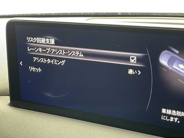 マツダ ＣＸ－５ XD ブラックトーンエディション 千葉県 2020(令2)年 5.3万km ジェットブラックマイカ 衝突被害軽減システム/レーンキープアシスト/レーダークルーズコントロール/ブラインドスポットモニター/コーナーセンサー（前後）/HUD/純正SDナビ/　（Bluetooth/フルセグTV/USB9）/　AppleCarPley/AndroidAuto/車外カメラ/　（バック/全方位）/社外ETC/純正ドライブレコーダー（前後）/パワーシート（D席）/シートヒーター（D/N席）/パワーステアリング/ステアリングヒーター/純正フロアマット/パドルシフト/オートライト/LEDヘッドライト/純正19インチアルミホイール