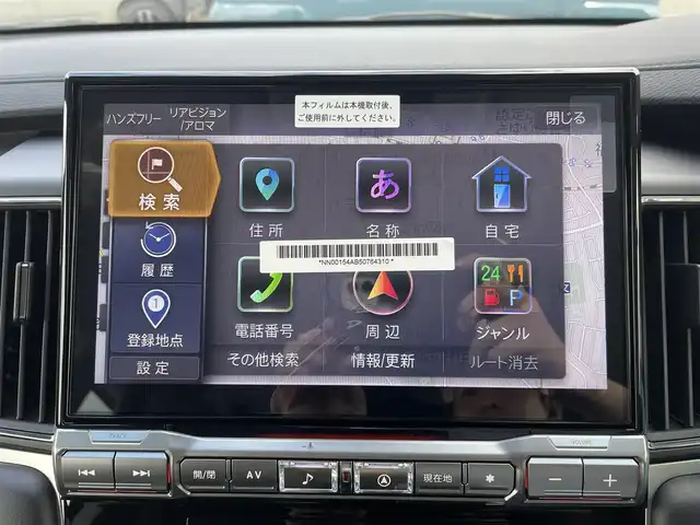 三菱 デリカＤ：５ シャモニー 東京都 2025(令7)年 0.1千km グラファイトグレーメタリック/ブラックマイカ 登録済み使用車/純正11型ナビ/（フルセグTV/Bluetooth/CD/DVD/）/12.8型フリップダウンモニター/アラウンドビューモニター/ハーフレザーシート/両側パワースライドドア/パワーバックドア/e-Assist/レーダークルーズコントロール/衝突軽減ブレーキ/ブラインドスポットモニター/レーンキープアシスト/オートマチックハイビーム/LEDヘッドライト/ステアリングスイッチ/ステアリングヒーター/パドルシフト/AC100V/アイドリングストップ/純正１８インチアルミホイール/W＋サイド＋カーテンエアバッグ/横滑り防止装置/取扱説明書