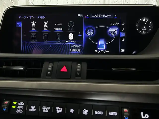 レクサス ＥＳ 300h Fスポーツ 香川県 2018(平30)年 7.1万km ホワイトノーヴァガラスフレーク レクサスセーフティー/純正12.3インチナビ/ムーンルーフ/レザーシート/パワーシート/シートヒーター/エアシート/革巻きステアリング/ステアリングヒーター/ステアリングリモコン/レーダークルーズ/3眼LEDライト/フォグライト/BSM/HUD/リアサンシェード/スマートキー/プッシュスタート/スペアキー（カードキーもあり）