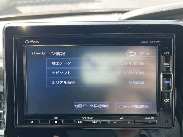 ホンダ Ｎ ＢＯＸ カスタム G L ホンダセンシング 鹿児島県 2018(平30)年 19.1万km クリスタルブラックパール ナビ/ETC/バックカメラ/コーナーセンサー/Bluetooth接続/プッシュスタート/スマートキー/クルーズコントロール/TV/ドライブレコーダー/純正フロアマット/片側パワースライドドア/スライドドア/純正アルミホイール/横滑り防止装置/オートライト/レーンキープアシスト/衝突被害軽減システム