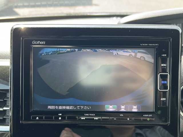 ホンダ Ｎ ＢＯＸ カスタム G L ホンダセンシング 鹿児島県 2018(平30)年 19.1万km クリスタルブラックパール ナビ/ETC/バックカメラ/コーナーセンサー/Bluetooth接続/プッシュスタート/スマートキー/クルーズコントロール/TV/ドライブレコーダー/純正フロアマット/片側パワースライドドア/スライドドア/純正アルミホイール/横滑り防止装置/オートライト/レーンキープアシスト/衝突被害軽減システム