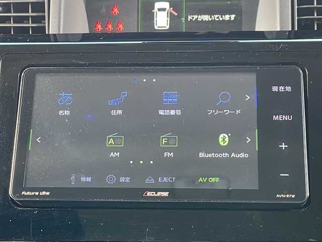 トヨタ ルーミー カスタムG S 道北・旭川 2017(平29)年 3.6万km ブラックマイカメタリック /４WD//寒冷地仕様//禁煙車//社外ナビ/CD/DVD/SD/BT/TV//両側パワースライドドア//バックカメラ//オートエアコン//フロントデアイサー//革巻きステアリング//ステアリングスイッチ//クルーズコントロール//スマートアシスト２/衝突回避支援ブレーキ機能/誤発進抑制機能/車線逸脱警報機能/先行車発進お知らせ機能//アイドリングストップ//オートライト//LEDヘッドライト//フォグランプ//ドアミラーウィンカー//電動格納ミラー//ドアバイザー//純正フロアマット//スマートキー//プッシュスタート//社外14インチアルミ付冬タイヤ積み込み
