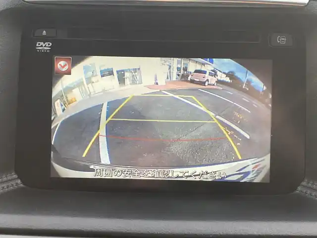 マツダ ＣＸ－５ XD Lパッケージ 静岡県 2015(平27)年 8.2万km ブルーリフレックスマイカ (株)IDOMが運営する【じしゃロン焼津店】の自社ローン専用車両になります。こちらは現金またはオートローンご利用時の価格です。自社ローンご希望の方は別途その旨お申付け下さい /純正ＳＤナビ/（フルセグＴＶ/ＣＤ/ＤＶＤ/ミュージックサーバー/衝突軽減ブレーキ）/レーダークルーズ/バックカメラ/サイドカメラ/レザーシート/パワーシート/シートヒーター/ＬＥＤヘッドライト/オートライト/ＥＴＣ