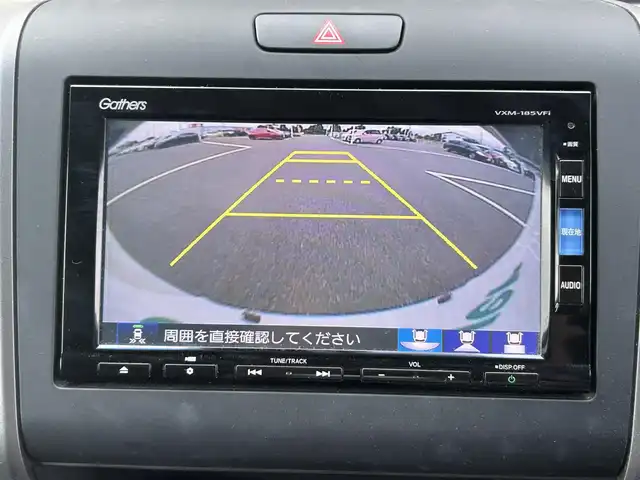 ホンダ フリード ハイブリット G ホンダセンシング 栃木県 2018(平30)年 6.9万km ホワイトオーキッドパール ホンダセンシング/純正メモリナビ/フルセグTV/DVD/Bluetooth/純正フリップダウンモニター/バックカメラ/ETC/両側パワースライドドア/スマートキー/プッシュEgスタート/LEDオートライト/ステアリングリモコン/アダプティブクルーズコントロール/純正フロアマット/ワイパーデアイサー