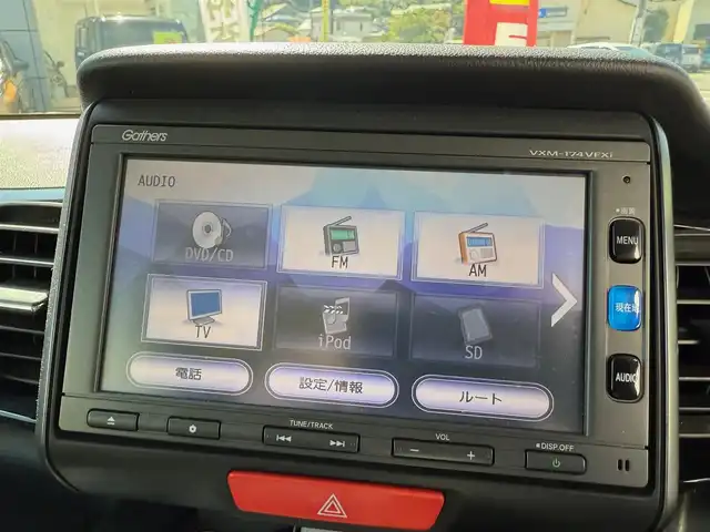 ホンダ Ｎ ＢＯＸ 2トーン カスタム ターボSSパッケージ 静岡県 2016(平28)年 3.2万km プレミアムホワイトパールⅡ 1オーナー・保証書/走行31503キロ（登録時）/シティブレーキアクティブシステム/純正インターナビ・地デジ/バックカメラ/ビルトインETC/Bluetoothオーディオ/ハーフレザーシート/前席シートヒーター/両側パワースライドドア/パドルシフト/クルーズコントロール/スマートキー×2/プッシュスタート/HIDヘッドライト/フォグランプ/ウィンカードアミラー/後席ロールサンシェード/純正15インチアルミホイール/WエアB＋サイドエアB/カーテンエアB/純正ドアバイザー/純正フロアマット/車両取説＋ナビ取説
