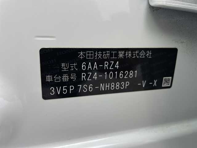 ホンダ ＺＲ－Ｖ ハイブリッド e:HEV Z 鹿児島県 2024(令6)年 3.4万km プラチナホワイトパール 禁煙車/純正ナビ/全方位カメラ/前後ドラレコ/ビルドインETC/BOSEプレミアムサウンド/ホンダセンシング/・衝突軽減ブレーキ/・誤発進抑制機能/・後方誤発進抑制機能/・近距離衝突軽減ブレーキ/・歩行者事故低減ステアリング/・路外逸脱抑制機能/・渋滞追従付アダプティブクルーズコントロール/・トラフィックアラート/・先行車発進のお知らせ/・オートハイビーム/・パーキングセンサー/BSM/ワイヤレス充電/シートヒーター/ステアリングヒーター/電動パーキング/オートホールド/パワーシート/パドルシフト/純正フロアマット/電動リアゲート