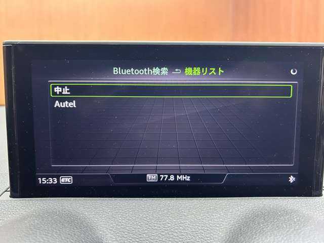 アウディ Ｑ２ 1.4TFSI シリンダーオンデマンドスポーツ 千葉県 2018(平30)年 4万km ミトスブラックメタリック パノラマSR /B＆O音響　/革シート　/バーチャルコックピット　/アシスタンスパッケージ　/ACC　/ナビ　/TV　/Bカメラ　/Bluetooth接続　/電動シート　/シートヒーター　/LEDヘッドライト　/衝突軽減B　/サイドアシスト　/ドラレコ　/ETC