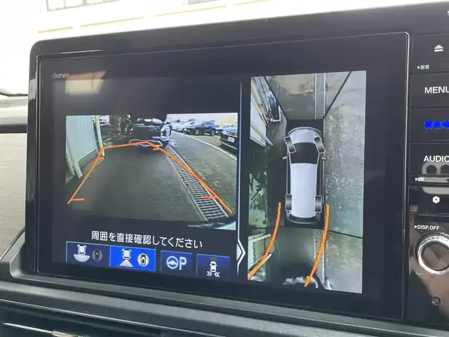 ホンダ オデッセイ ハイブリッド e:HEVアブソルート EX 東京都 2021(令3)年 7.8万km プレミアムスパークルブラックパール 純正10インチナビTV/純正リア席11インチモニター/マルチビューカメラシステム/両側パワースライドドア /LEDヘッドライト/純正アルミホイール/ハーフレザーシート/パワーステアリング/パワーウィンドウ/横滑り抑制機能/パワーテールゲート/衝突軽減ブレーキ/路外逸脱抑制機能/アダプティブクルーズコントロール/両側パワースライドドア/ETC2.0