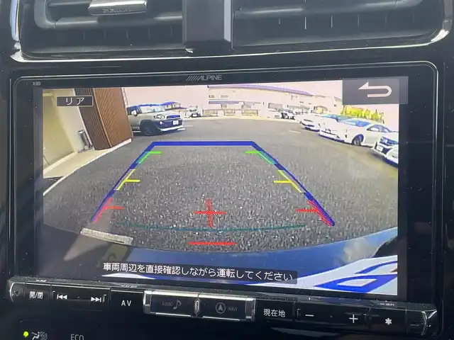 トヨタ プリウス S 埼玉県 2016(平28)年 14.6万km アティチュードブラックマイカ (株)IDOMが運営する【じしゃロン川越店】の自社ローン専用車両になります。こちらは現金またはオートローンご利用時の価格です。自社ローンご希望の方は別途その旨お申付け下さい/社外９インチナビ/Ｂカメラ/フルセグ/Ｂｌｕｅｔｏｏｔｈ/プリクラッシュセーフティ/レーダークルーズコントロール/レーンキープアシスト/オートハイビーム/ＬＥＤ/フォグライト/車高調/ＥＴＣ/スマートキー/プッシュスタート