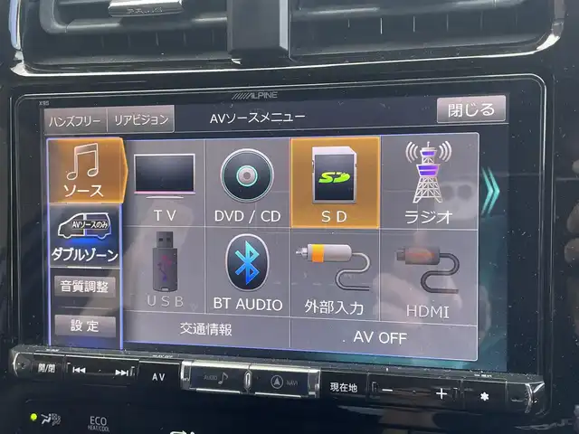 トヨタ プリウス S 埼玉県 2016(平28)年 14.6万km アティチュードブラックマイカ (株)IDOMが運営する【じしゃロン川越店】の自社ローン専用車両になります。こちらは現金またはオートローンご利用時の価格です。自社ローンご希望の方は別途その旨お申付け下さい/社外９インチナビ/Ｂカメラ/フルセグ/Ｂｌｕｅｔｏｏｔｈ/プリクラッシュセーフティ/レーダークルーズコントロール/レーンキープアシスト/オートハイビーム/ＬＥＤ/フォグライト/車高調/ＥＴＣ/スマートキー/プッシュスタート