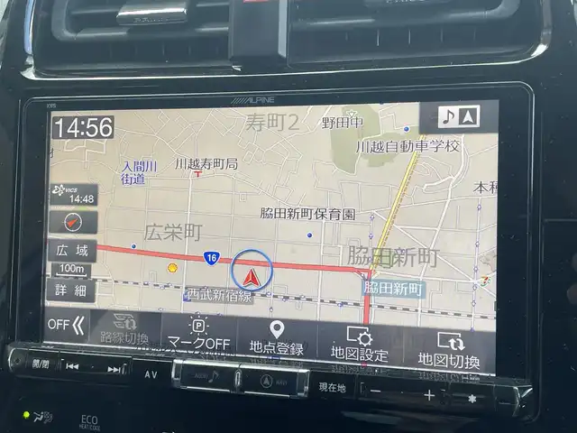 トヨタ プリウス S 埼玉県 2016(平28)年 14.6万km アティチュードブラックマイカ (株)IDOMが運営する【じしゃロン川越店】の自社ローン専用車両になります。こちらは現金またはオートローンご利用時の価格です。自社ローンご希望の方は別途その旨お申付け下さい/社外９インチナビ/Ｂカメラ/フルセグ/Ｂｌｕｅｔｏｏｔｈ/プリクラッシュセーフティ/レーダークルーズコントロール/レーンキープアシスト/オートハイビーム/ＬＥＤ/フォグライト/車高調/ＥＴＣ/スマートキー/プッシュスタート