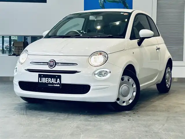 フィアット ５００ 1．2 ポップ 大阪府 2020(令2)年 4.6万km ボサノバホワイト 純正ディスプレイオーディオ/applecarplay/純正フロアマット/USB/Bluetooth/ハーフレザー/リモコンキー/14インチホイール/アイドリングストップ/盗難防止