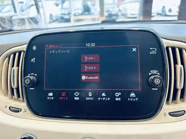 フィアット ５００ 1．2 ポップ 大阪府 2020(令2)年 4.6万km ボサノバホワイト 純正ディスプレイオーディオ/applecarplay/純正フロアマット/USB/Bluetooth/ハーフレザー/リモコンキー/14インチホイール/アイドリングストップ/盗難防止